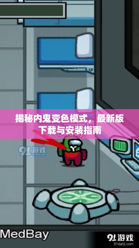 2025年5月 第42页