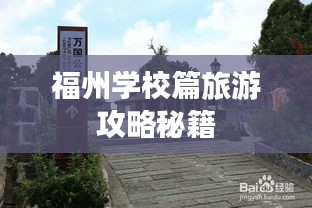 天潢贵胄