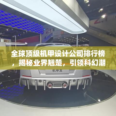 物稀为贵