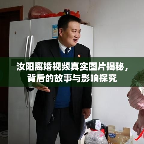 按部就班