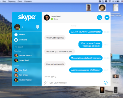 skype电脑官方下载,灵活执行策略-R版_v3.363