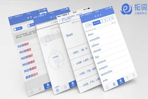 淘词助手官方下载,系统化策略探讨|soft_v3.819