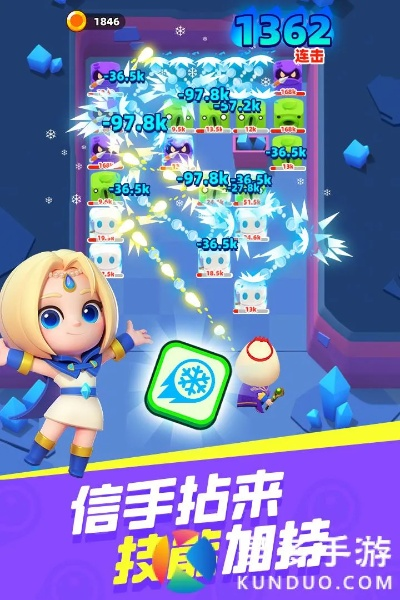 砰砰版本赠送,经典分析说明|zShop_v8.176