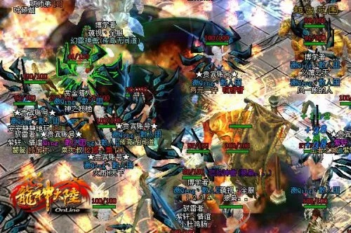 掌握这10招，你也是龙神决版本，实地执行考察方案_进阶款_v6.102大神！