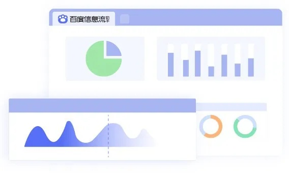 相册管家旧版本,数据分析驱动决策-终极版_v2.396