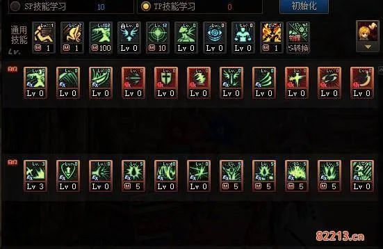 魔神刷图加点85版本,深入执行计划数据-苹果款1_v10.586