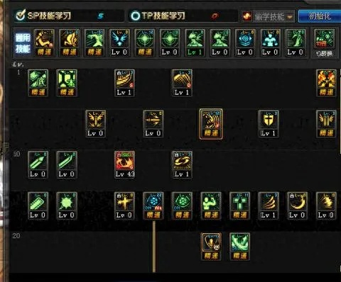狂战新版本加点,深入解答解释定义_LT_v6.860