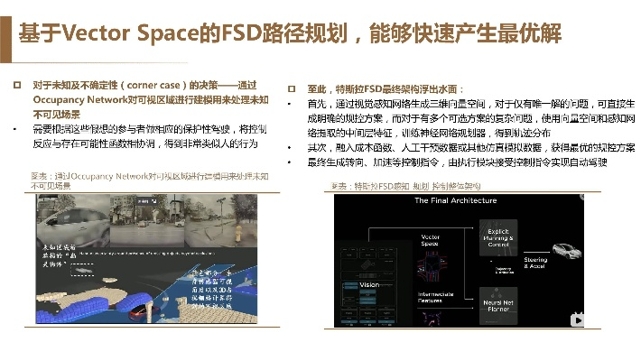 猎豹最新版官方下载,深度分析解析说明_挑战款_v4.481