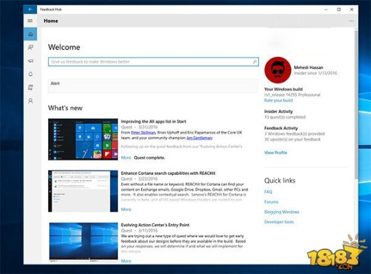 win10新版本,深度评估解析说明&amp;运动版_v7.328