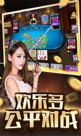 吴江同城游官方下载,全面理解执行计划 苹果_v3.447