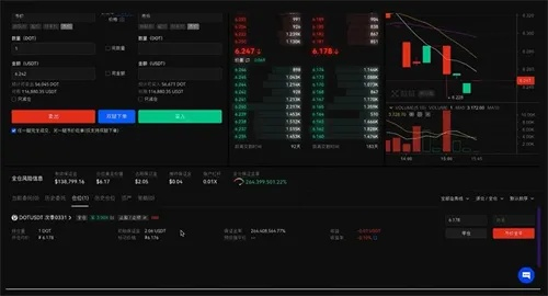 官方下载免费保皇，深入数据应用执行——挑战版 v5.229，知名付费软件的强大替代品
