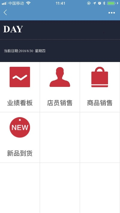 店长宝官方下载,理论研究解析说明&amp;经典款_v2.340