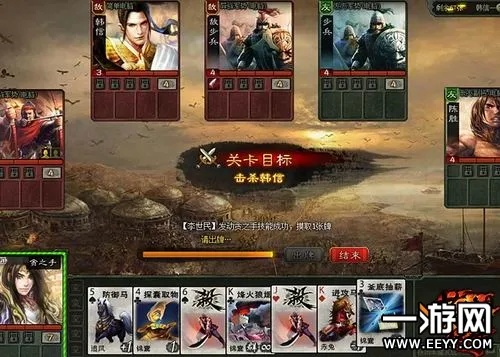 英雄杀各版本深度数据应用策略软件横向评测