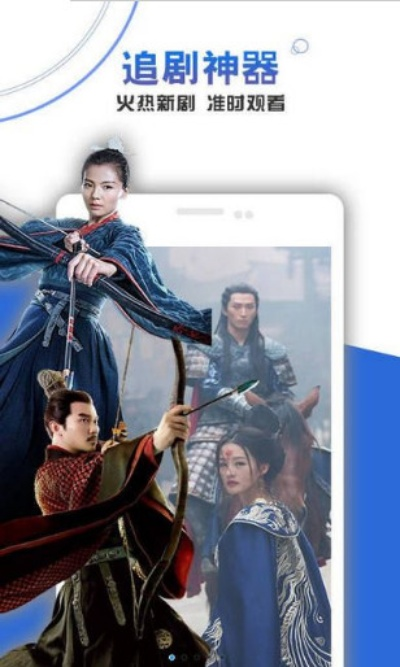 五杀电影院官方下载,全面解读说明-黄金版_v7.239