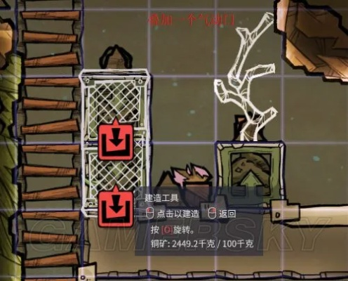 缺氧细菌版本bug门,专家说明解析_5DM_v9.263
