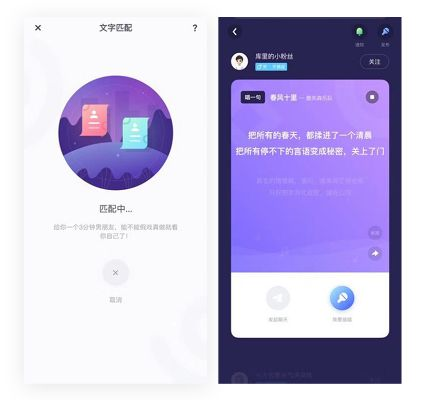 uki官方下载,全面设计执行方案 移动版1_v8.286