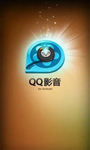 手机qq影音历史版本,全面实施数据策略|4K版_v4.841