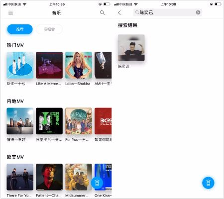 影音大全官方下载,实践评估说明&amp;XT_v9.854