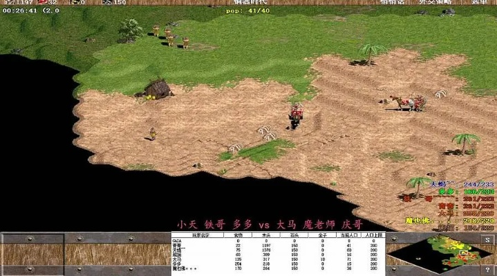 罗马复兴游戏官方下载,精细化计划执行&amp;超值版1_v2.665