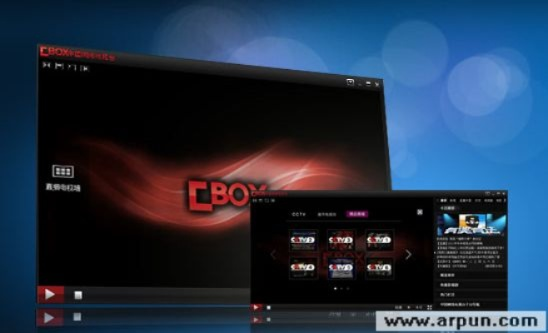 cbox电视官方下载,实地评估策略数据|Console_v1.618