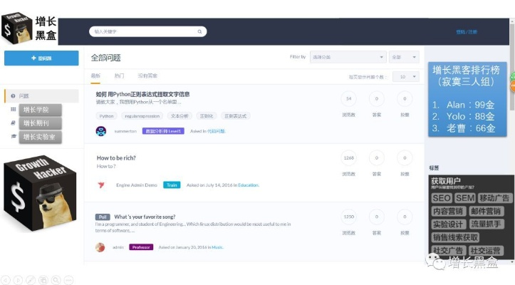 嘿客官方下载,小白用户的软件选择指南