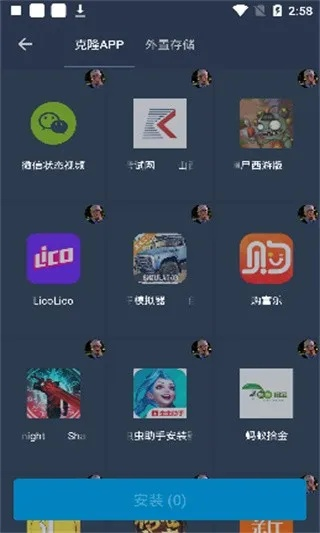 从零开始使用快用官方下载电脑版,稳定策略分析_安卓版_v2.462教程