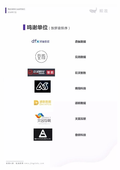 牛牛粤语软件评测，数据解析导向设计的深度探索