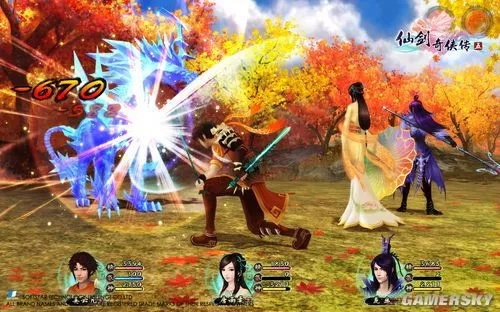 仙剑奇侠传五官方下载,经济性执行方案剖析-定制版_v7.776