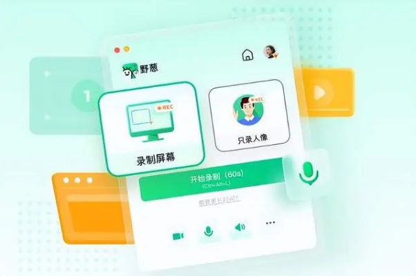 冷门软件宝藏推荐,五大功能强大但鲜为人知的软件介绍