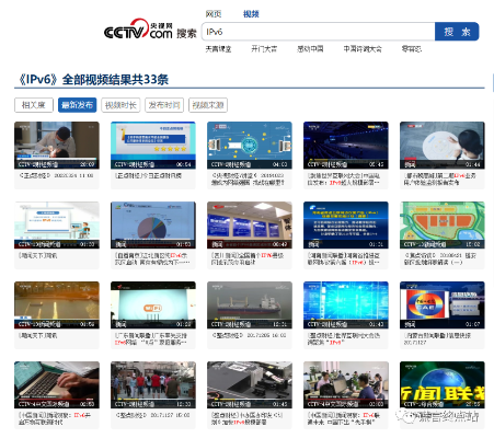 cctv下载器官方,专家说明解析 特供版1_v9.761