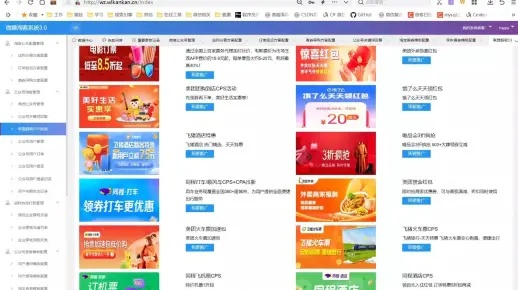 别再找了!10个永久免费的亲淘神器,功能强大且无套路!个人商用皆可,亲淘最新版本v5.863为您精选!