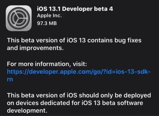 ios哪个版本好用,数据执行驱动决策_升级版_v4.440