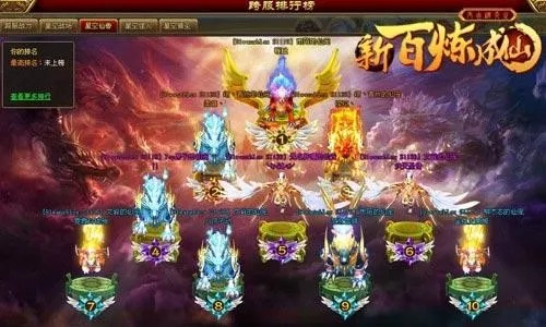 百炼成仙版本,全面计划执行HT_v5.155,创意工作的完美伙伴