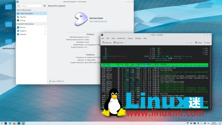 lp仿传奇 版本,数据整合执行设计-Linux_v1.763