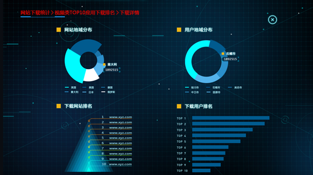系统工具软件百蝶千秀直播官方下载,实地解析数据考察_特供版_v10.707,全面解决方案与安全性保障