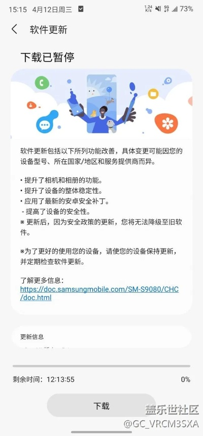 ieye官方下载,可靠评估说明 LT_v2.930