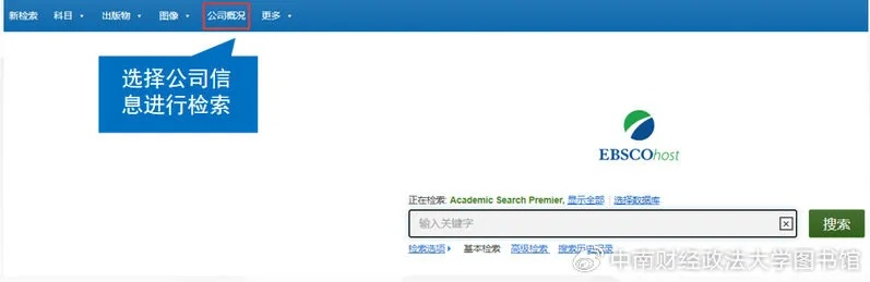 全本旧版本,迅捷解答方案设计 eShop_v1.986