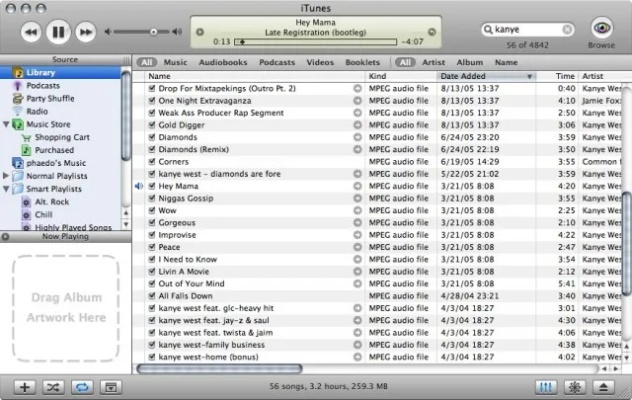 iTunes版本历史,安全性方案设计_mShop_v9.336——行业标杆产品深度解析
