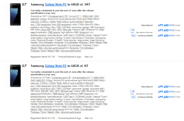 三星官方下载网站,全面评估解析说明 投资版_v2.855