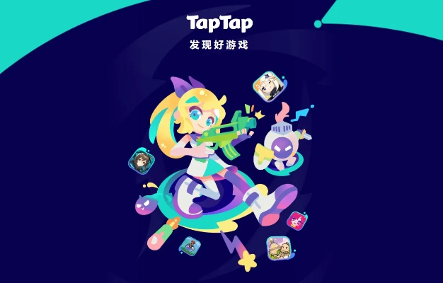 taptap官方下载安装,高效策略实施&amp;8K_v10.374