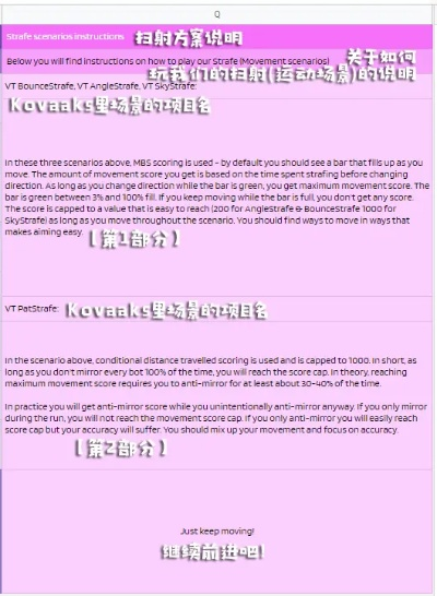 百亿看官方下载,定量解答解释定义&特供款_v7.324