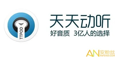 天天动听官方网下载,深入解析数据策略 视频版_v8.855