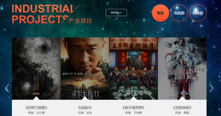 9520影视官方下载,快速设计响应计划_扩展版_v5.571