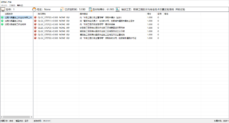 cimoc官方下载,高效计划设计实施与软件许可证类型解析
