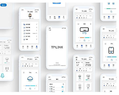 tplinkapp 官方下载，轻量级数据整合解决方案——1440p1_v6.398软件介绍