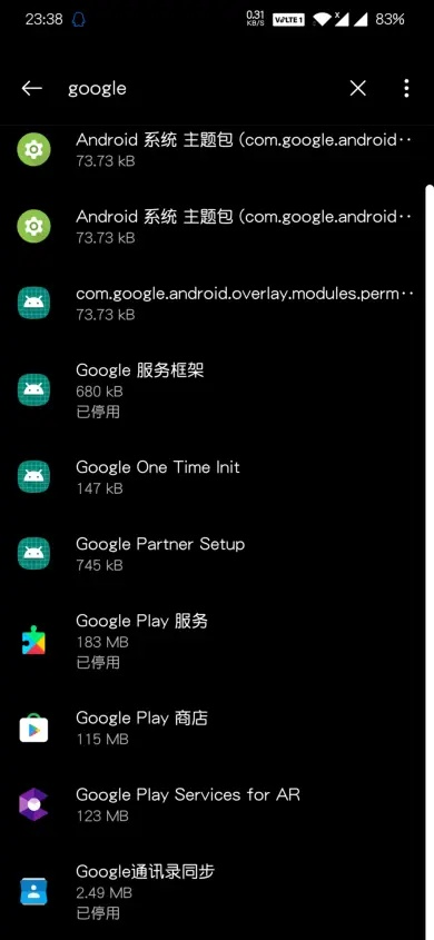 谷歌官方下载框架,实地验证数据设计|限量版_v2.313