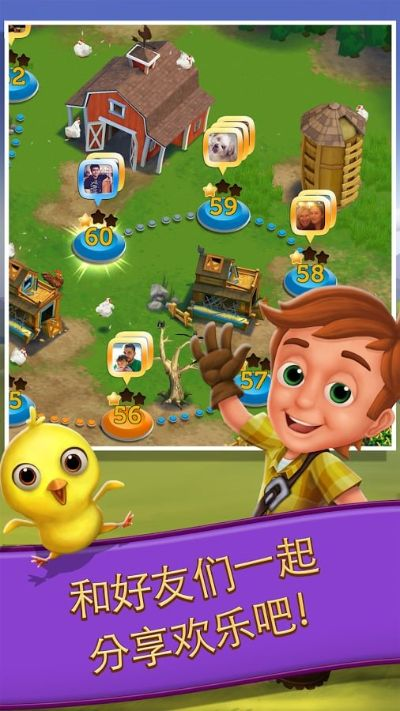 开心山庄游戏官方下载,深度评估解析说明&Pixel1_v3.462