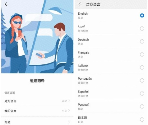 别再找了！华为nova版本十大永久免费神器，功能强大，免费无套路，个人商用皆可，解析set_v6.987