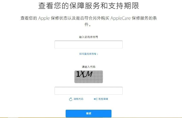 序列号怎么看版本,快捷解决方案&Phablet1_v2.391