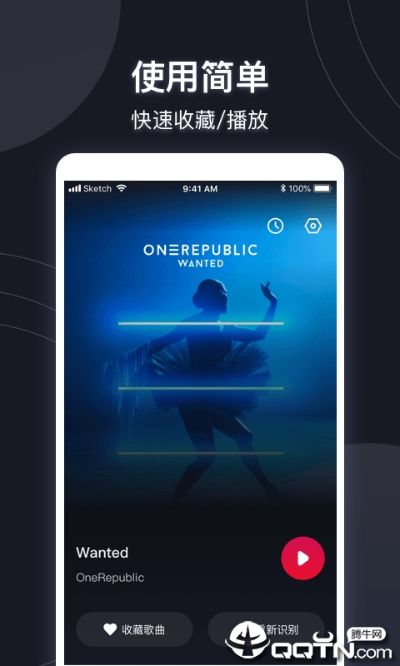 手机官方壁纸下载,快速响应方案落实&amp;挑战版_v7.481